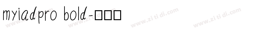 myiadpro boId字体转换